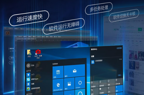 三亿三防平板电脑操作系统.png