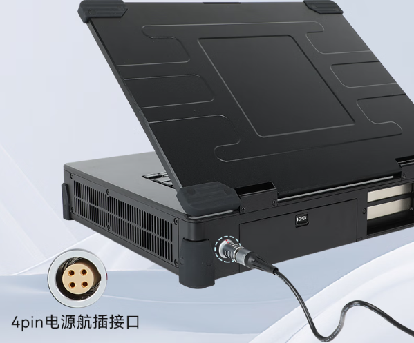 三亿加固便携机电源航插接口.png
