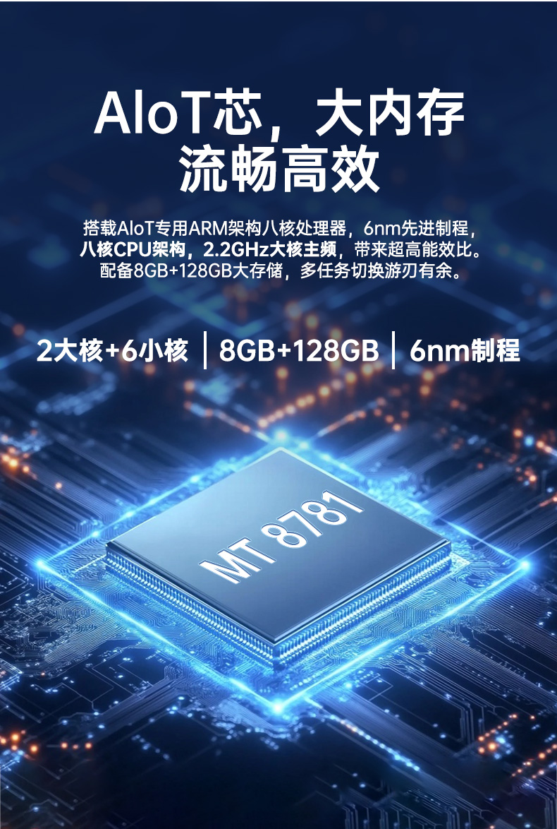 三亿轻薄三防平板,10寸三防平板电脑终端,DTZ-T1001E-8781.jpg