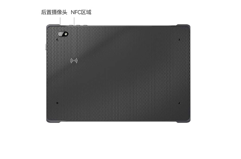 三亿轻薄三防平板,10寸三防平板电脑终端,DTZ-T1001E-8781.jpg