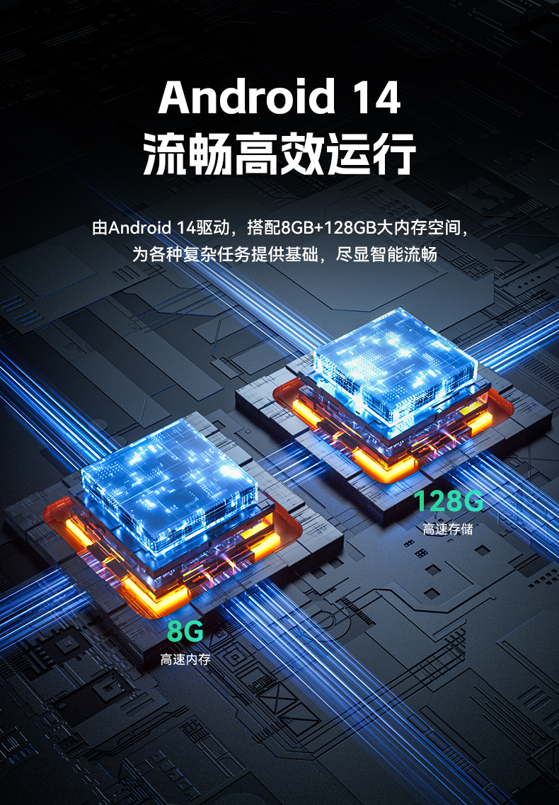 三亿8寸三防加固平板,IP65认证三防平板终端,DTZ-Q0801E-670.jpg