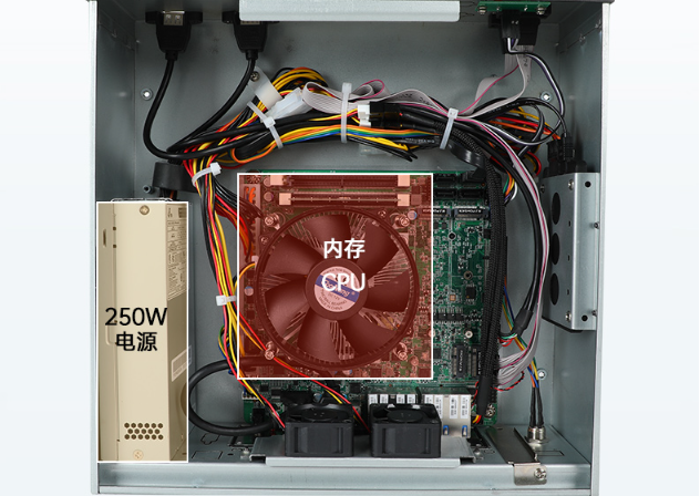 三亿桌面式工控机机箱.png