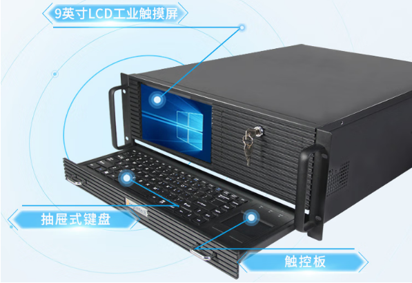 三亿4U一体机结构.png