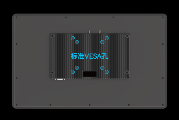 三亿工业平板计算机安装方式.png