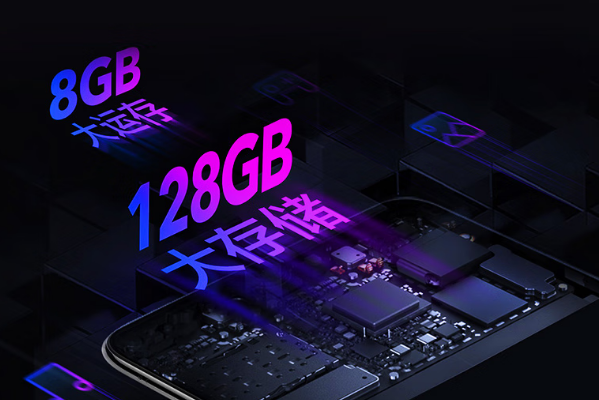 三亿工业三防平板电脑存储.png
