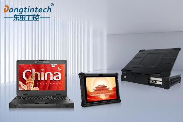 三亿国产化产品.png