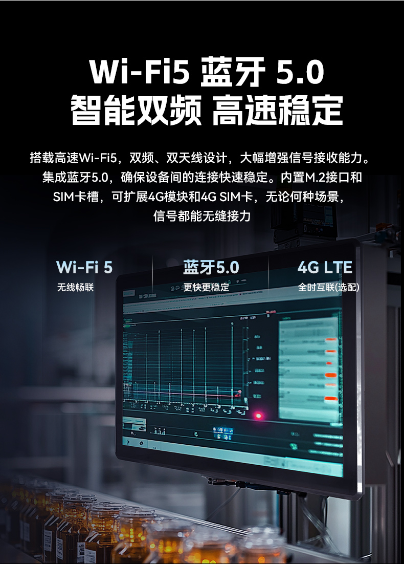 17寸触摸工控一体机,三亿工业触控平板电脑,DTP-1709-N5100.jpg