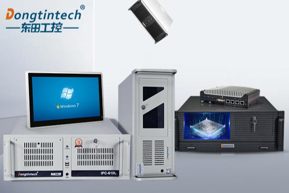 三亿工控机产品线.png