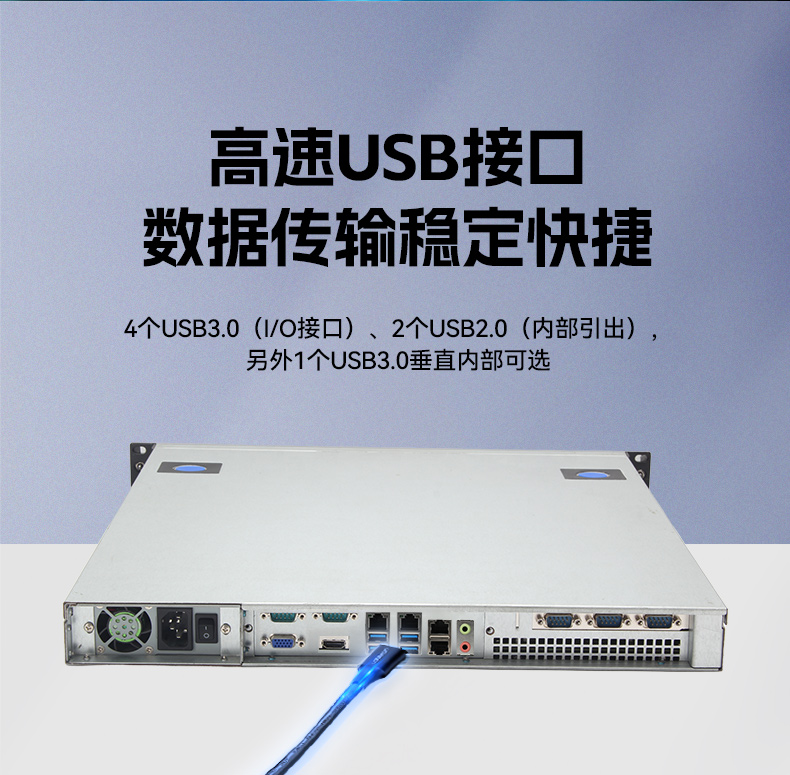 三亿国产1U工控机,海光3350工业电脑,DT-14502-D3350MA1.jpg