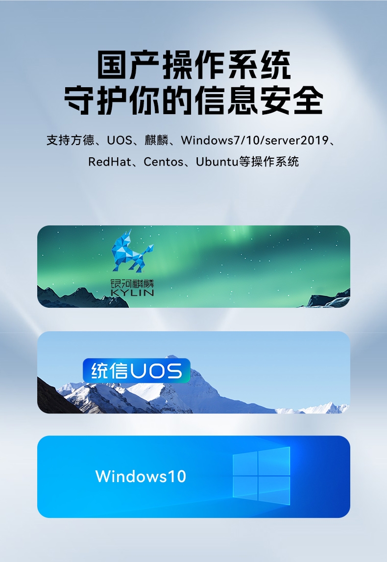 三亿国产1U工控机,海光3350工业电脑,DT-14502-D3350MA1.jpg