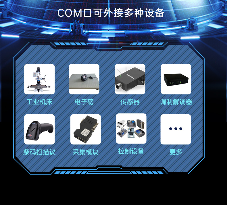 三亿国产壁挂式工控机,飞腾工业计算机,DT-5206-FD2KMB.jpg