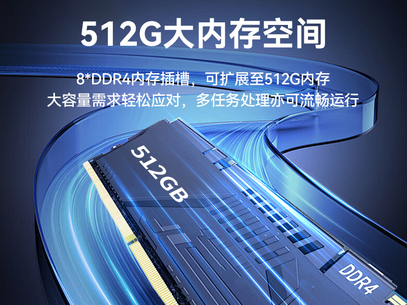 三亿单屏加固便携机,国产下翻式便携工控机,DTG-1417ZD-D3350MA