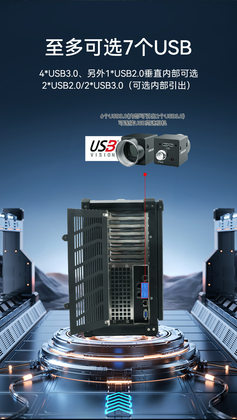 三亿单屏加固便携机,国产下翻式便携工控机,DTG-1417ZD-D3350MA.jpg