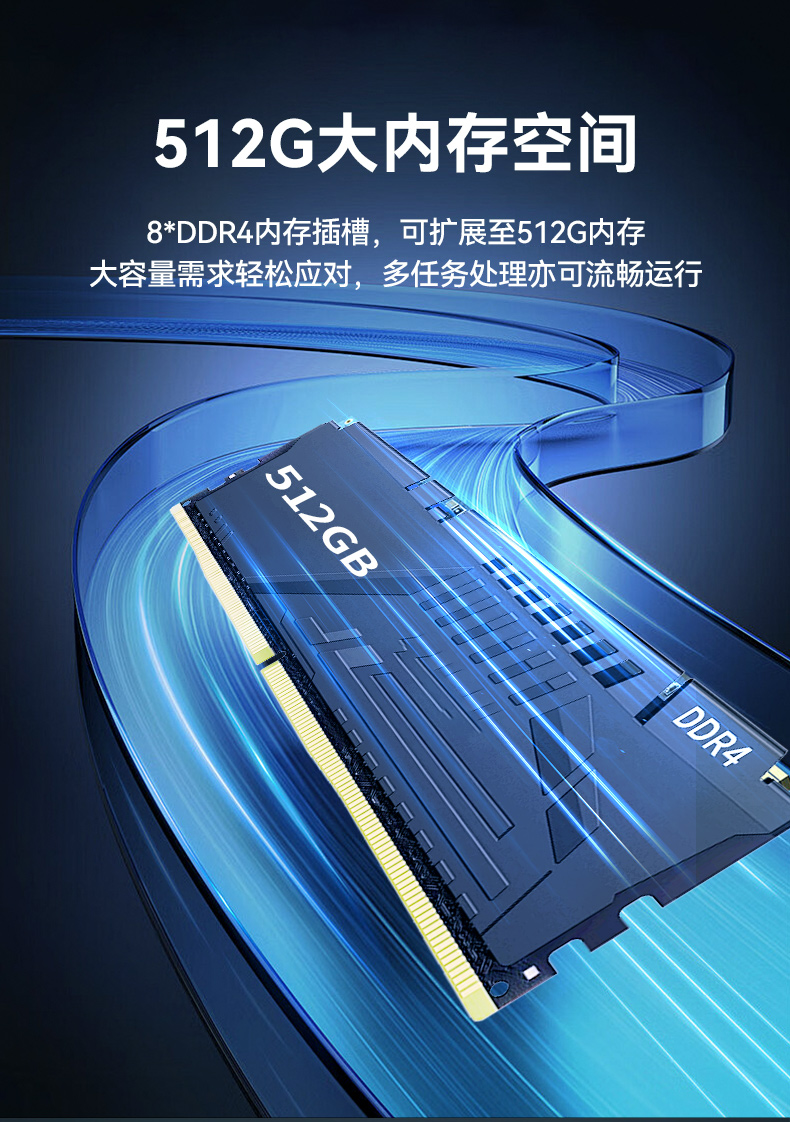 三亿单屏加固便携机,国产下翻式便携工控机,DTG-1417ZD-D3350MA.jpg