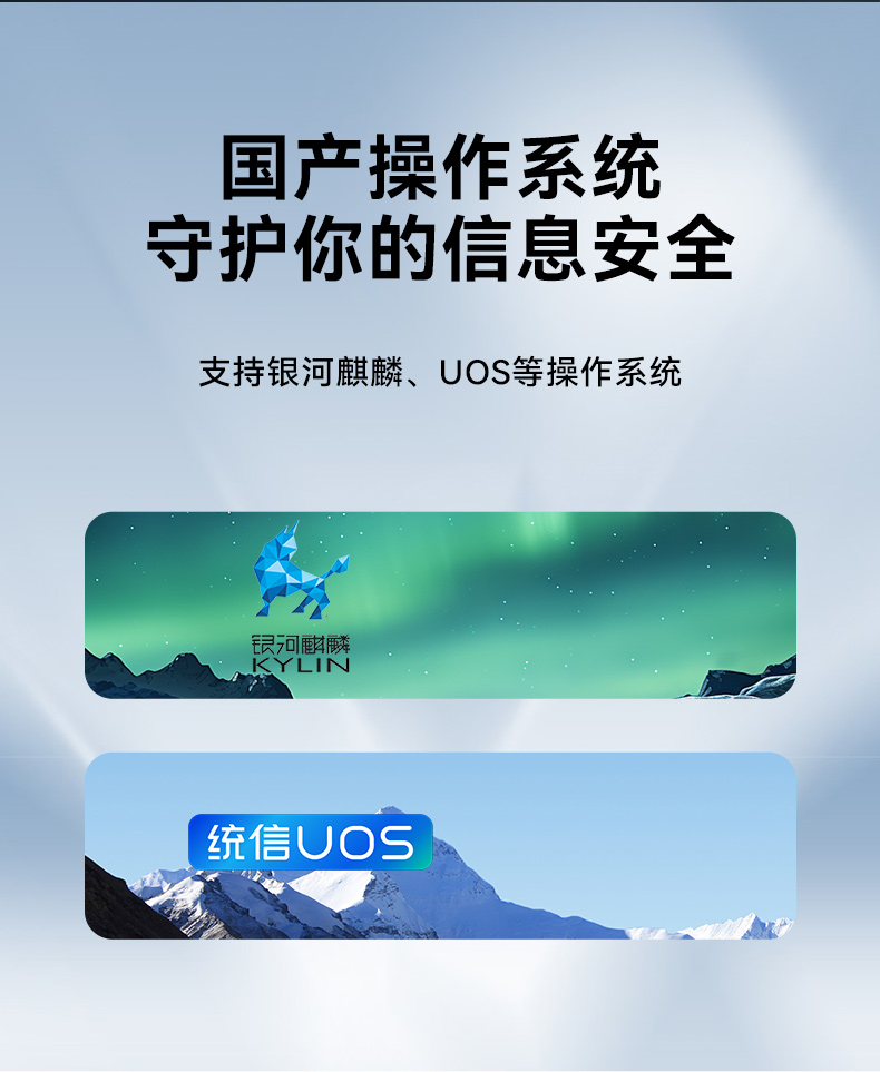 三亿单屏加固便携机,国产下翻式便携工控机,DTG-1417ZD-D3350MA.jpg