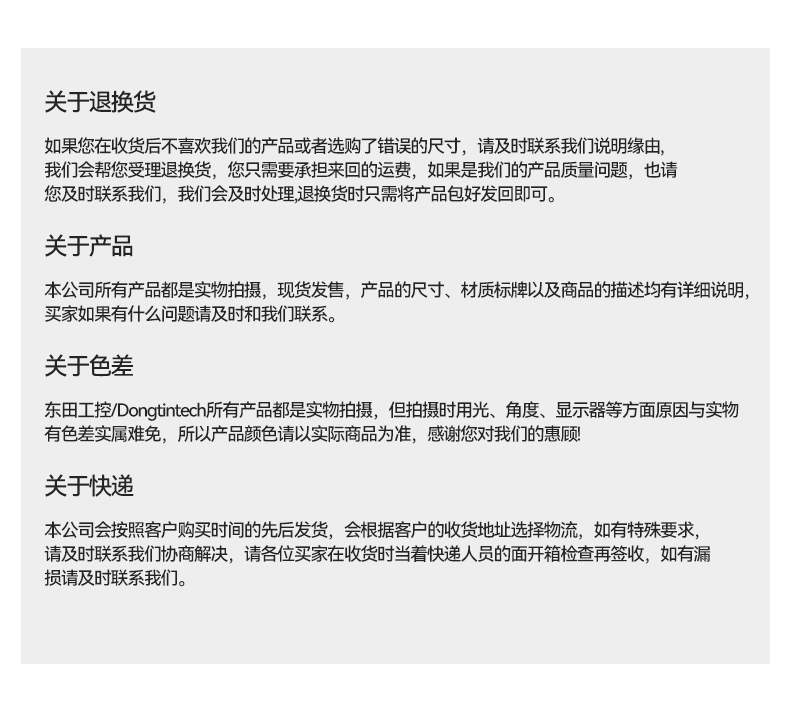 三亿单屏加固便携机,国产下翻式便携工控机,DTG-1417ZD-D3350MA.jpg