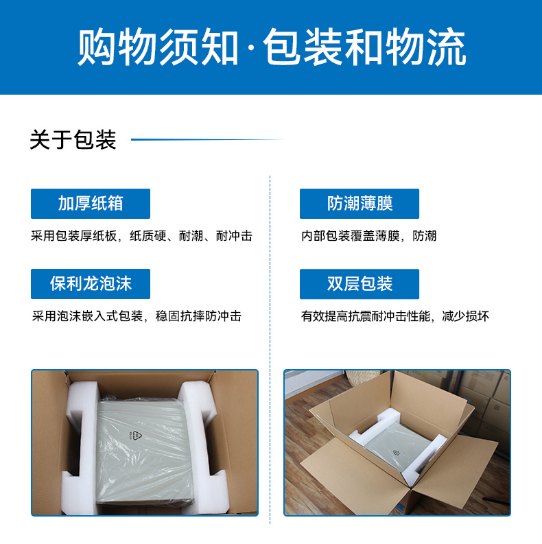 三亿单屏加固便携机,国产下翻式便携工控机,DTG-1417ZD-D3350MA.jpg