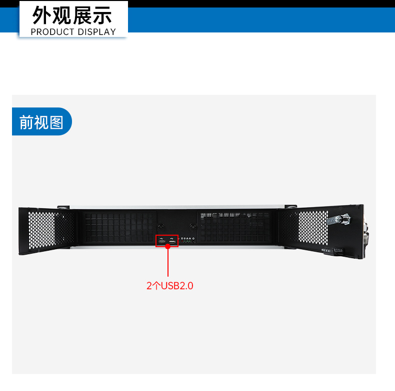 三亿国产海光工控机,双显工控上位机,DT-61025-D3350MA1.jpg