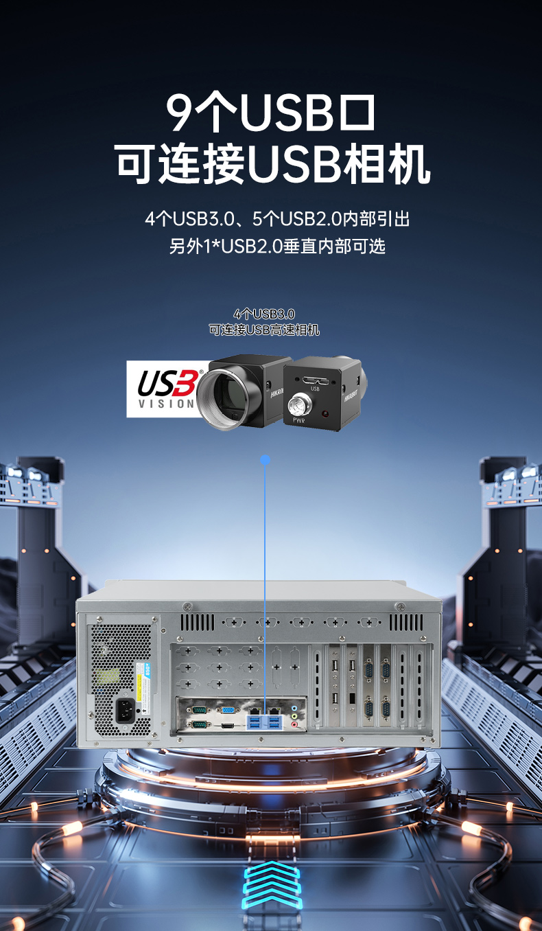 三亿国产工控主机,飞腾d2000工控机品牌,DT-610X-FD2KMB.jpg