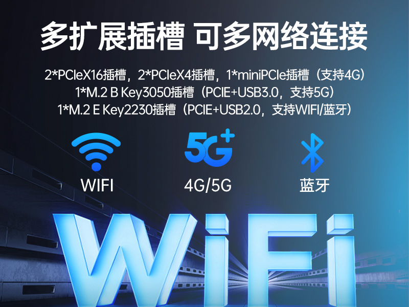 三亿国产工控电脑,龙芯3A6000工控主机厂家,DT-610X-N3A6KMB